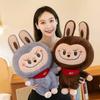 Cross-border Labubu Rabbit Plush Toy - Pop Mart Labubu Children's Companion Gift
