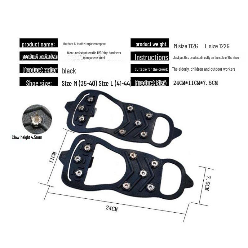 8-Tooth Outdoor Crampons for Mountaineering, Fishing, and Snow-Ice Treks - Non-Slip Silicone Steel Nails for Ultimate Traction