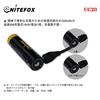 Powerful 1000 Lumens Cree LED Portable Handheld for Outdoor Emergency or Home Power and Disaster Rechargeable 18650 Battery XM-L2 Flashlight, Torch,