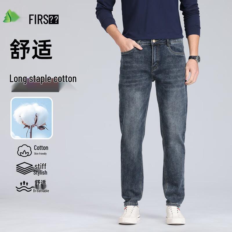 Shanshan Men's Warm Elastic Straight-Fit Jeans