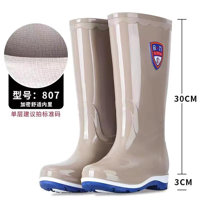 Heli Labor Insurance Rain Shoes Tall Tube Women's Platform Waterproof Shoes Non-slip Outdoor Rain Boots Warm Long Tube Water Boots Women's Fashion