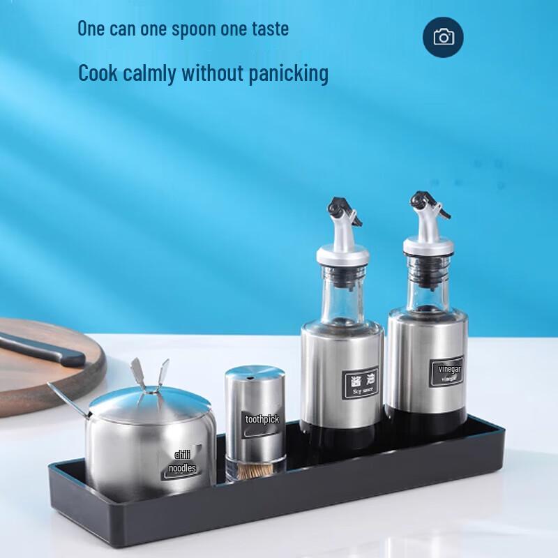 Beifu 4-Piece Tabletop Condiment Set with Spicy Jar & Vinegar Pot