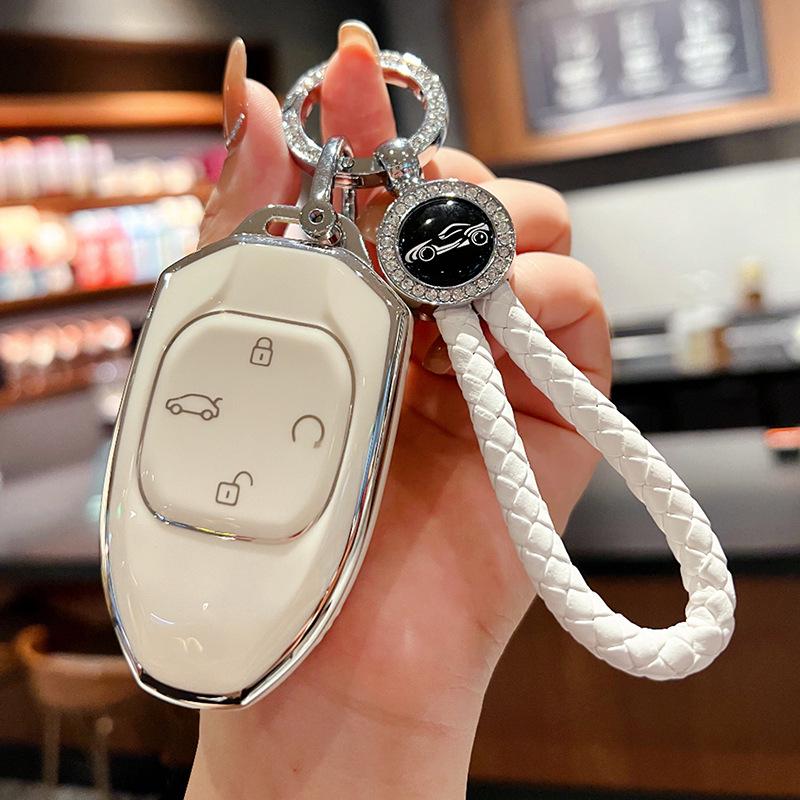 GAC Trumpchi Shadow Leopard Key Case for Models M8, GS8, GS3, E9, ES9 - Car Shell Buckle.