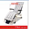 Youshu Reinforced Multi-purpose Folding Recliner Bed