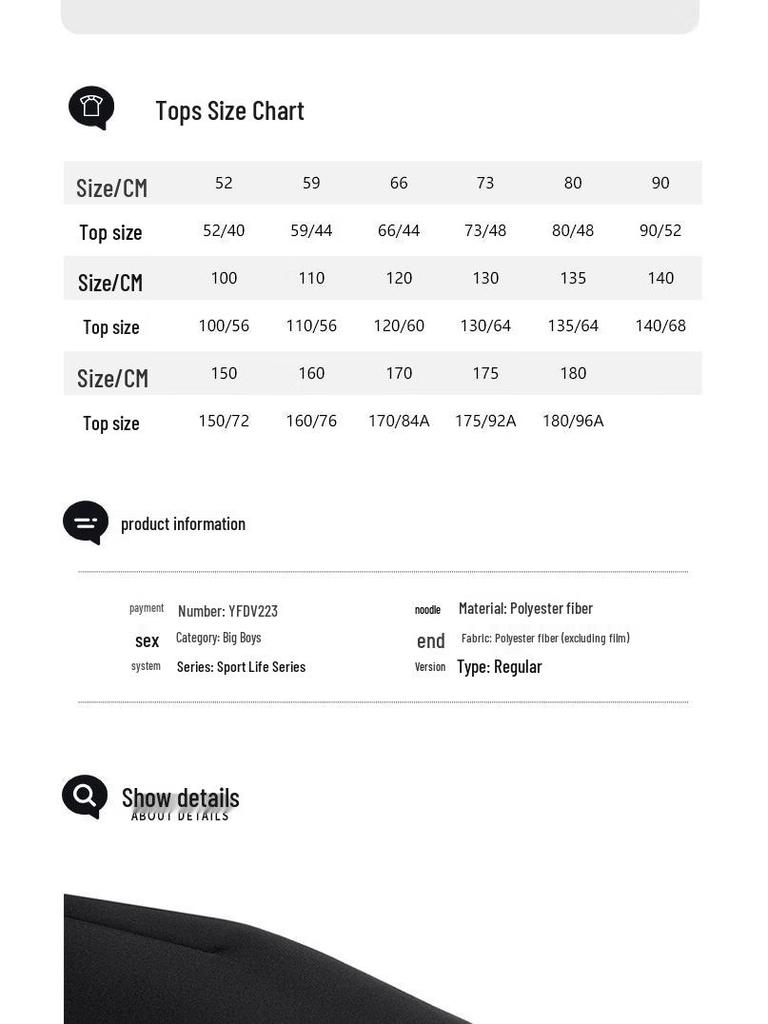 Li-Ning Kids' Fleece-Lined Windproof & Water-Repellent Sports Jacket