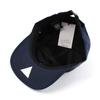 Universal Chemistry Metal Poly Navy Campcap Camp Cap