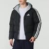 Adidas Men's Winter Sportswear Hooded Down Jacket KC2490