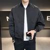 2025 New Jacket Jacket Men's Spring and Autumn 2025 New Simple Solid Color Versatile Ruffian Handsome Casual Baseball Jersey