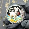 Year Of The Goat 2027 Zodiac Coins Perfect Collectible for Chinese New Year Festivities