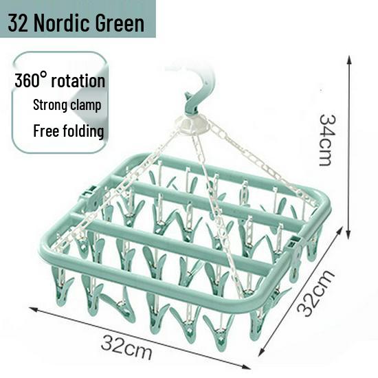 

Пластиковая многофункциональная вешалка с 32 прищепками для сушки нижнего белья и носков 32 Clips - Nordic Green