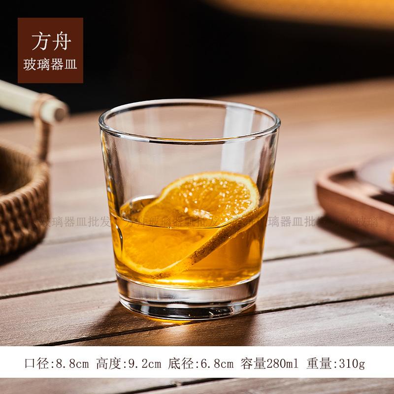 Simple Thickened Straight Glass Cup, Hammer Patterned Juice Beverage Beer Glass, High Aesthetic Water Cup, Party Wine Glasses As shown