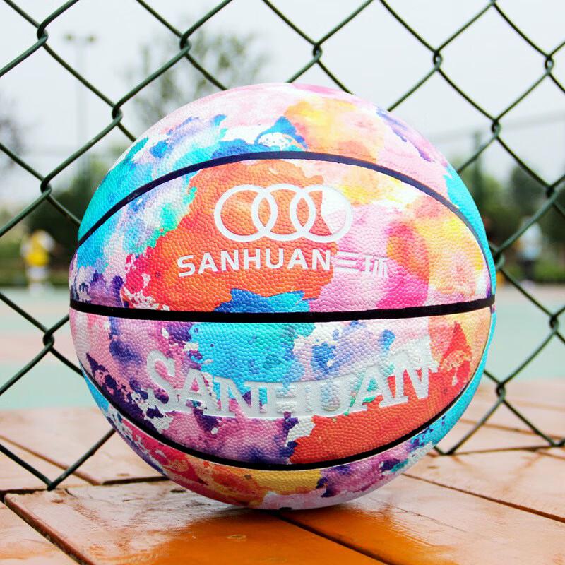 SanHuan Indoor/Outdoor Moisture-Wicking PU Basketball