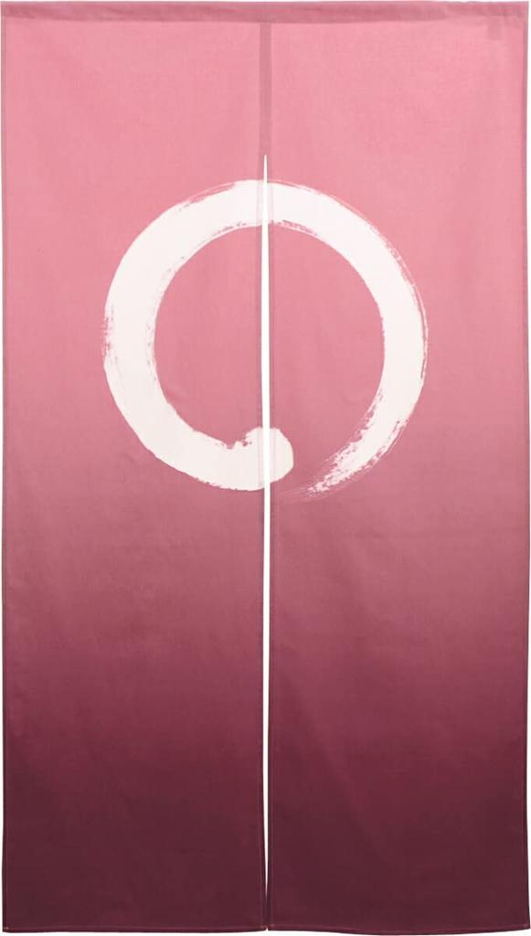 Noren Kobo Noren Japanese Style Shop Curtain for Restaurants Dyed Width 85 X Length 150 Cm Permeable Circle Blur Red 10125