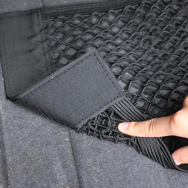 Car Double-layer Net Pocket Elastic Paste Style Pocket Storage Mesh Bag Car Rear Seat Storage Bag Trunk Mesh Car Trunk Organizer