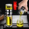 Shuangqi Portable Tea Separation Double-Layer Glass Cup