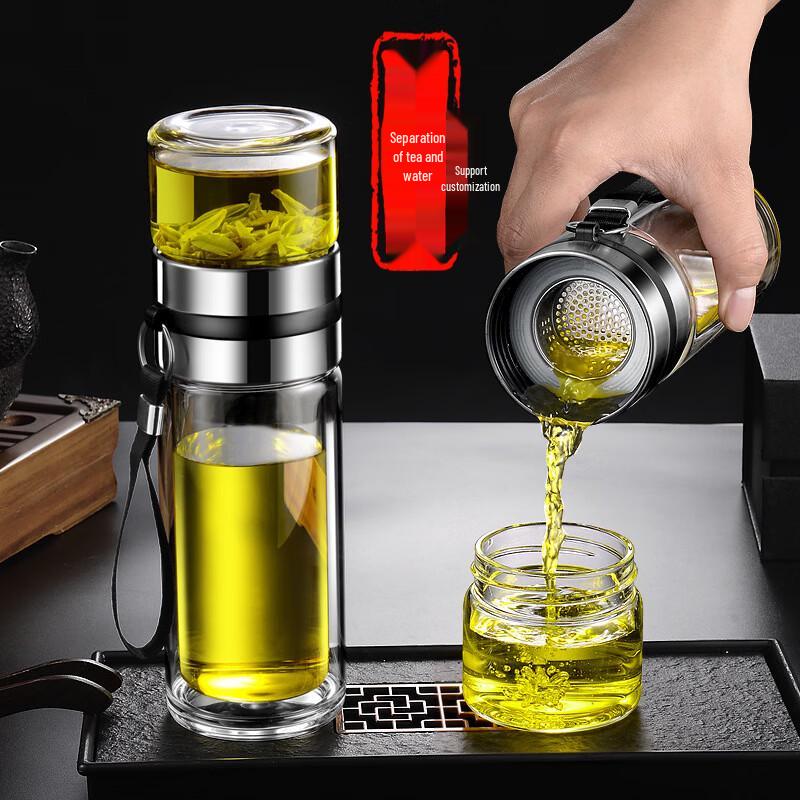 Shuangqi Portable Tea Separation Double-Layer Glass Cup
