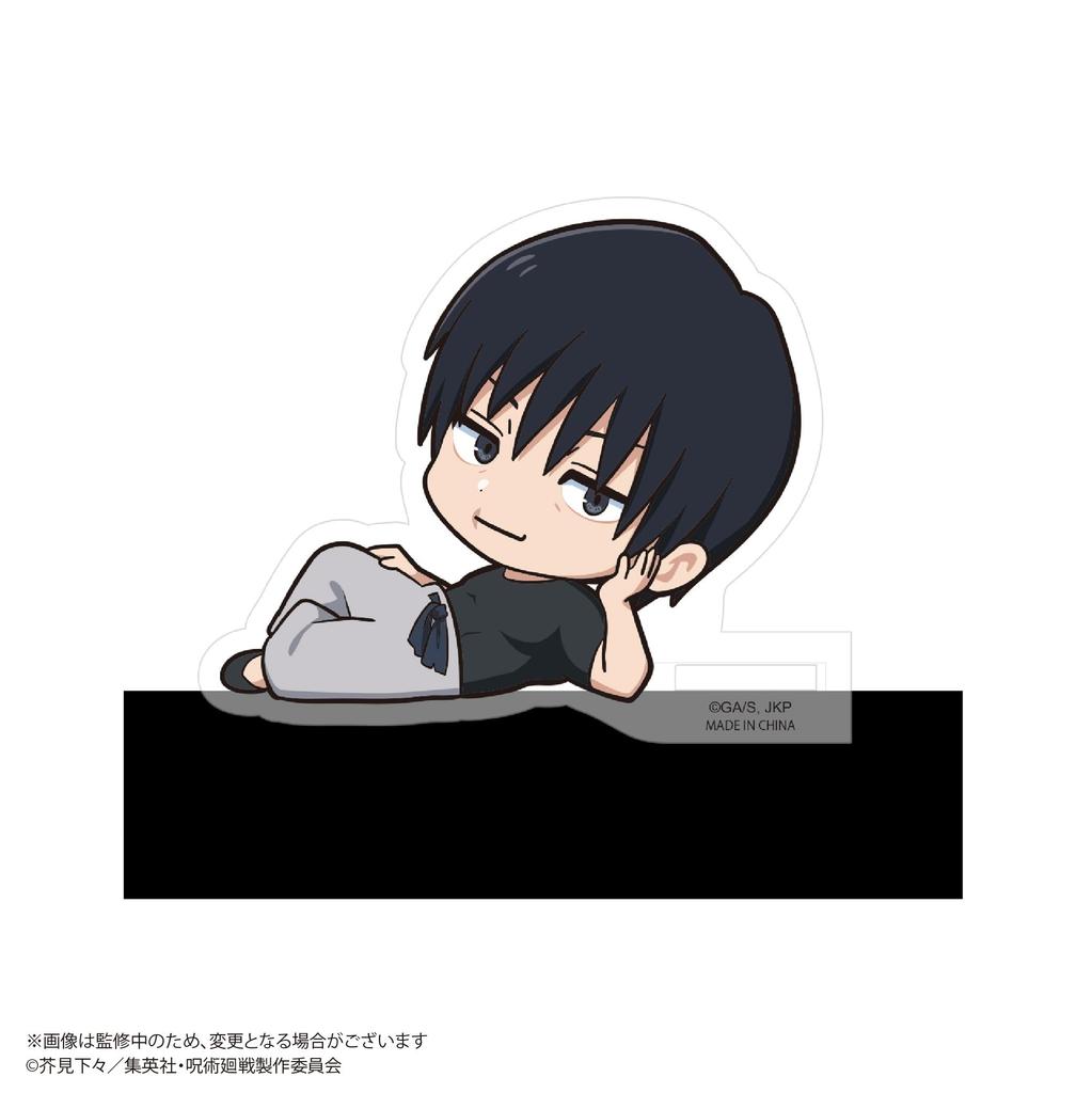 Jujutsu Kaisen Kadochara Box