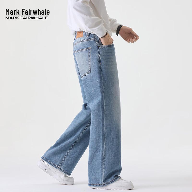 Mark Fairwhale Men's Vintage Light Blue Loose Straight Jeans