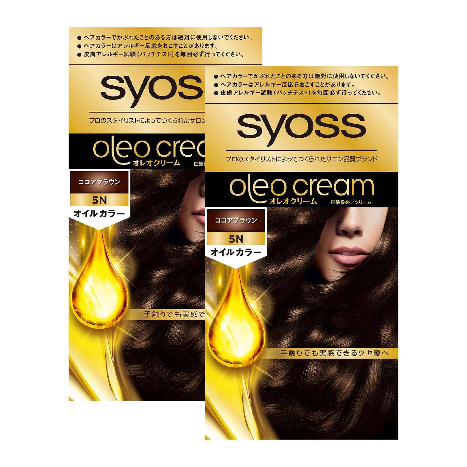 

Syoss Oreo Cream Hair 5N Cocoa Set x 2 Bonus Hair Dye at Dye, Brown, 2-Pack [Quasi-drug] (50g + 50g) + (Salon-Quality Home)