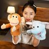 Fox, Tiger, Lion, Elephant, Monkey, and Pike Animal Hand Puppets - Interactive Soothing Dolls for Performance and Early Education.