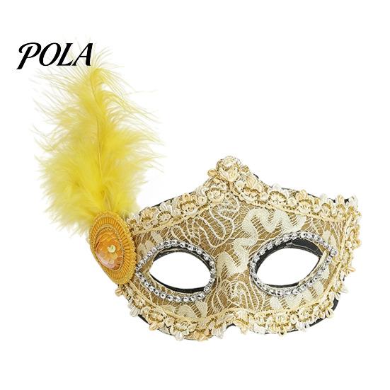Venetian Masquerade Mask Halloween Princess Half Face Mask, Party High End Ball with Lace Feather Rhinestones, Adjustable Ribbon Women Accessory