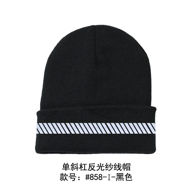 High Visibility Safety Beanie Reflective Knit Ribbed Hats Warm Winter Bonnets for Night Running Hiking Cycling