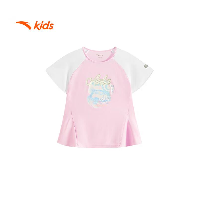 ANTA Kids Girls  Cooling Short-Sleeve T-Shirt 130