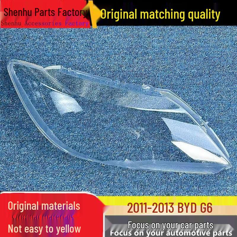 

Compatible Headlight Cover for BYD G6 (2011-2013) - Transparent Front Lampshade Original Replacement. Standard Driver s Side without Sealant