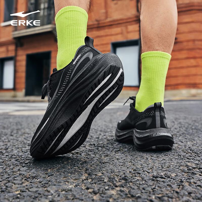 Erke Lanyue 2 Men's Running Shoes