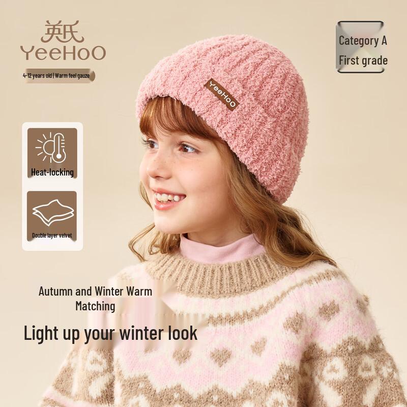 YEEHOO Kids Teddy Fleece Warm Knitted Hat F
