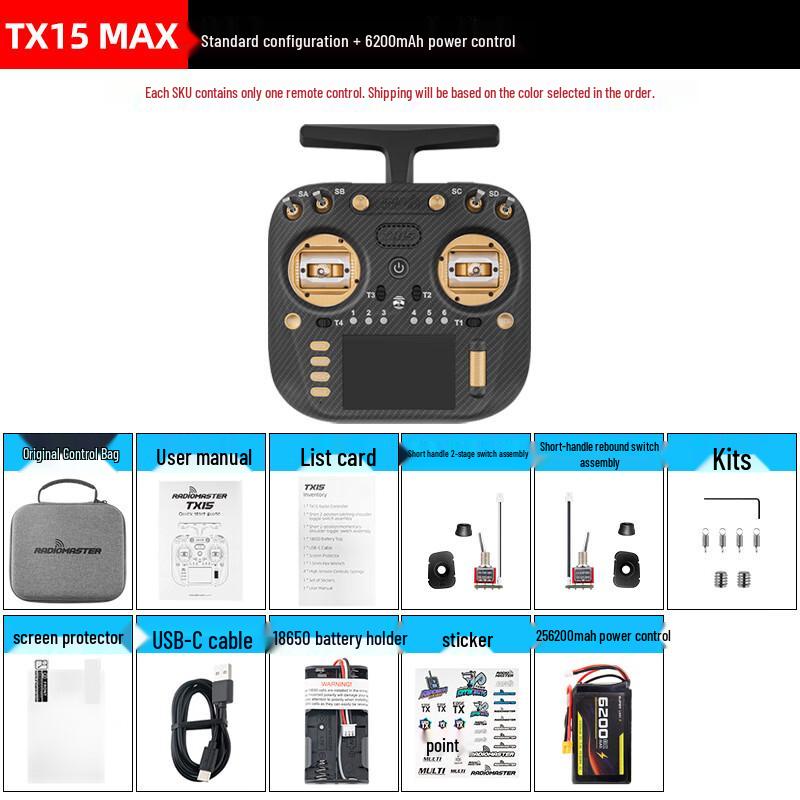 Radiomaster TX15 MAX ELRS 2.4G RC Transmitter