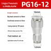 Pneumatic PU Quick Connect Three-Way Straight and Reducing Air Hose Adapter 4/6/8/10/12mm