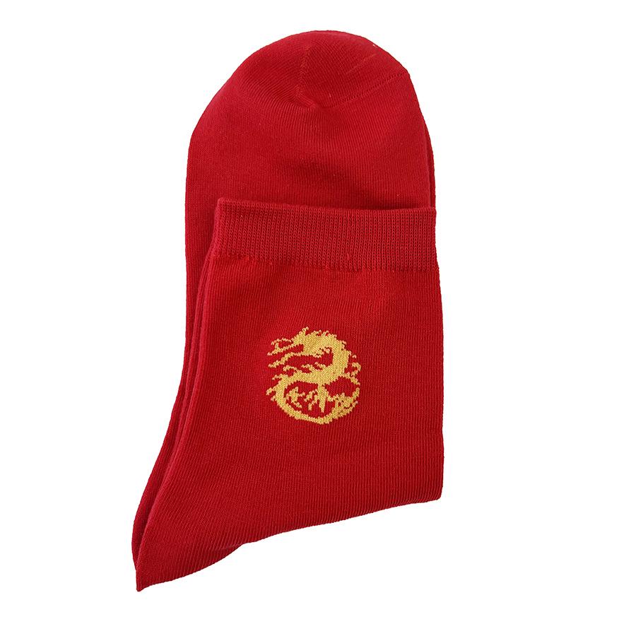 Golden Dragon Red Mid-Calf Socks - Festive Wedding and New Year Edition
