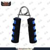 Yongchi A-Type Hand Gripper for Strength Training