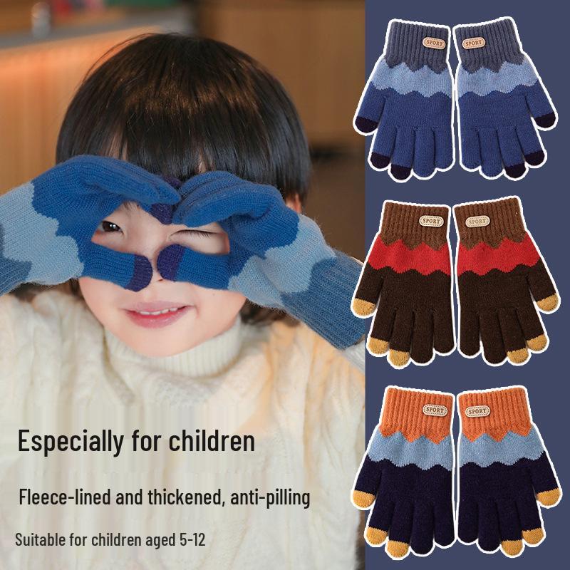 New Arrival: Children's Plush Fleece-lined Winter Gloves - Warm Five-Finger Design for Boys