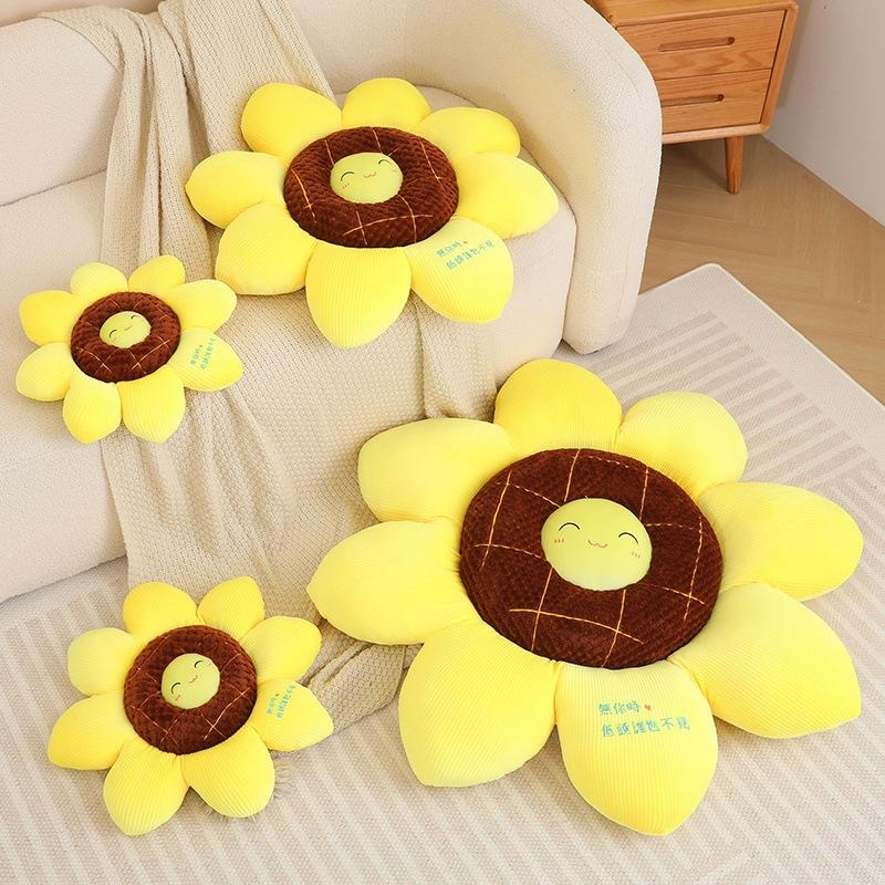 Sunflower throw pillow cushion sunflower sunflower plush toy car butt seat cushion sofa girl