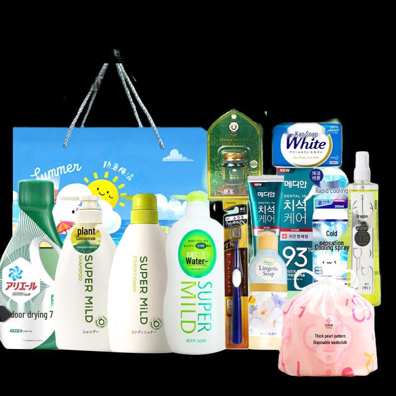 Summer Corporate Welfare Gift Box Series