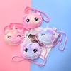 Cartoon Plush Crossbody & Shoulder Bag - Kids' Round Cosmetic & Phone Storage Bag
