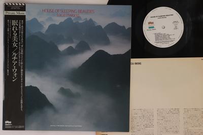 Hobbys und Kreativität – Musik