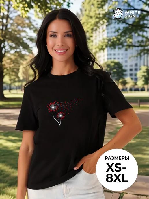 Minimalist oversized summer T-shirt ( Fluffy Dandelions ) 4XL