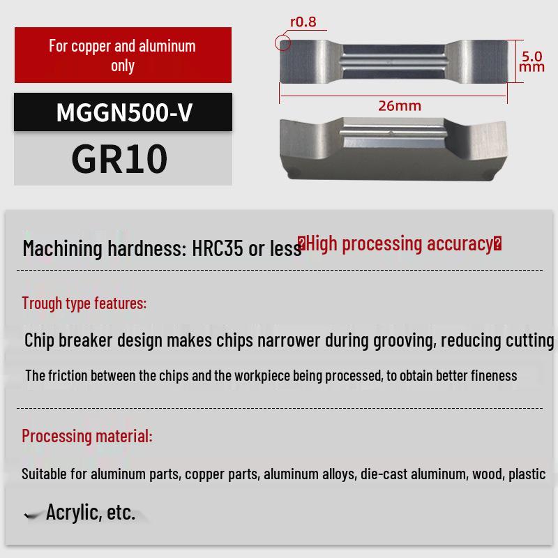 MGGN400/MGMN300/200 CNC Grooving and Parting Cutter Blade