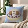 Cartoon Dog cute Lucky cushion cover Pillow Cover Decoration Room Home Sofa living Office Car Nordic Simplicity