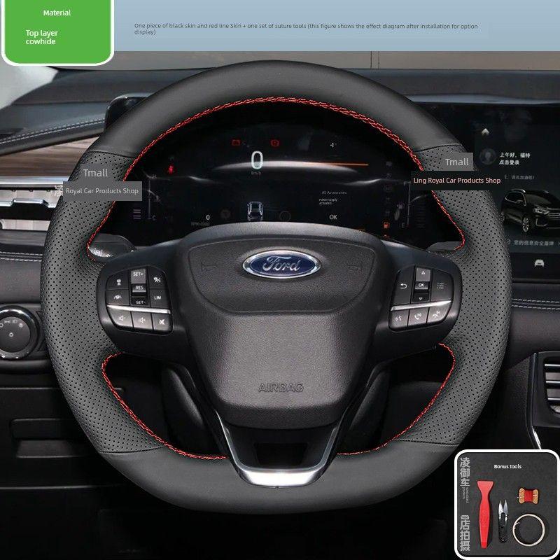 

23 Ford Ruijie L Suitable for 22 Ford Evos Car Steering Wheel Cover Interior Restoration Leather Hand Sewing 21-22 Ruijie-D Type-Genuine Leather Model-Red Line