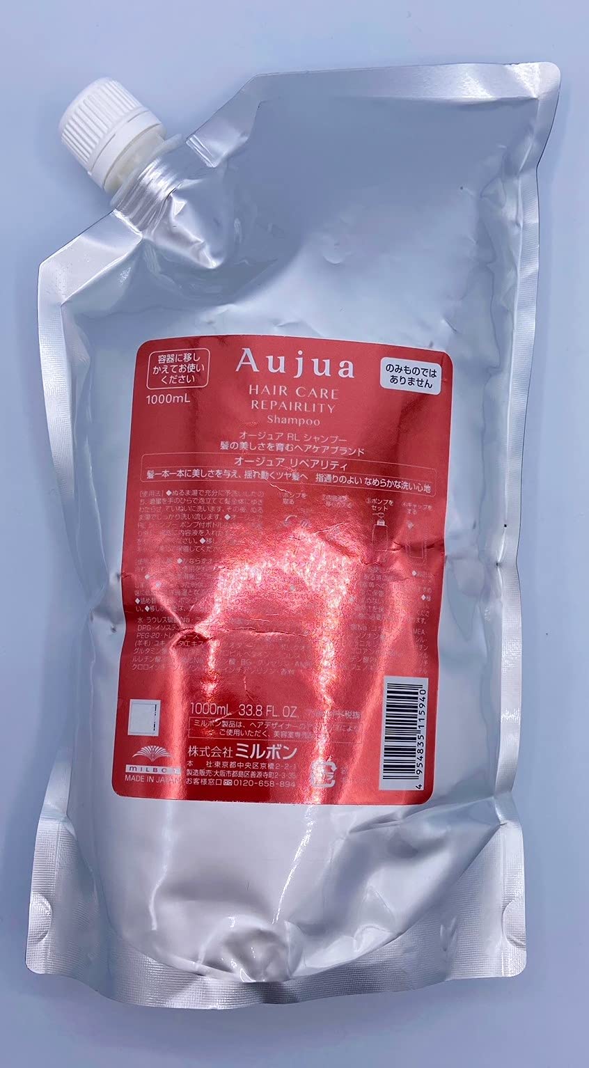 

Шампунь Milbon Aujua RL Repairity 1 л (Пополнение)