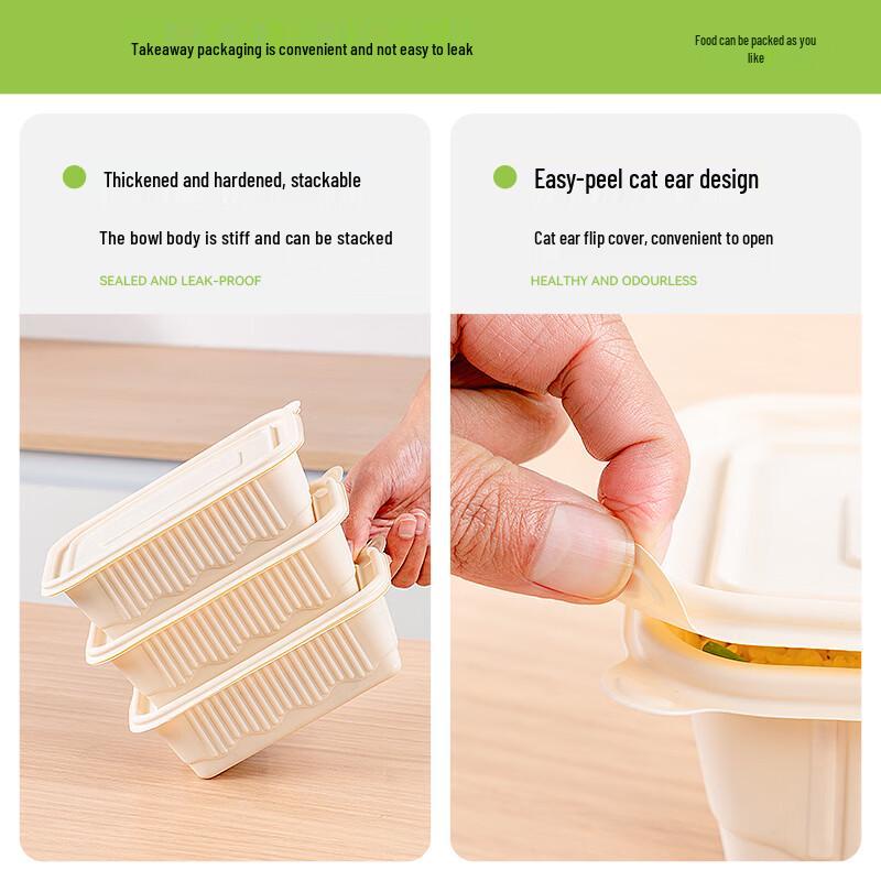 750ml Square Corn Starch Disposable Food Containers