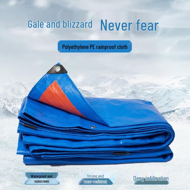 Elangyan Heavy-Duty Blue PE Tarpaulin