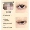 YIGU DIGU - Travel Series Metal Box Eyeshadow Palette #02