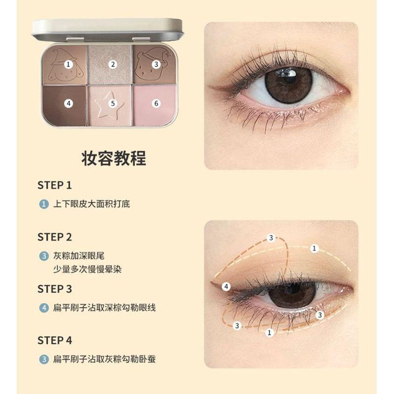 YIGU DIGU - Travel Series Metal Box Eyeshadow Palette #02