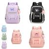 Geräumiger und bequemer Schulrucksack für Jungen und Mädchen mit unterstützendem Design