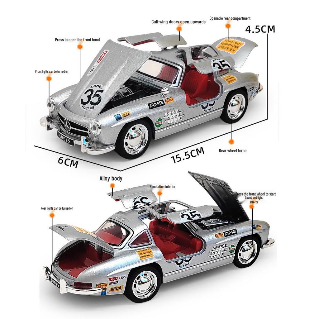 1:32 Classic 300SL Alloy Car Model with Lights & Sound Effects - Cyberpunk Arcade Display